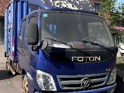湘D79812福田牌 BJ5049XY-AD等8台报废车辆招选回收机构(国资监测编号GR2025HN1002152)