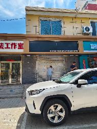包头市供水有限责任公司底店及房产单独分别出租（详见《标的列表》，2年，包头市供水有限责任公司）