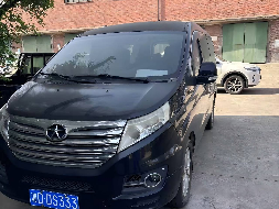 湘D79812福田牌 BJ5049XY-AD等8台报废车辆招选回收机构(国资监测编号GR2025HN1002152)