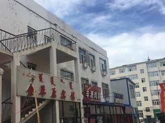 内蒙古自治区呼伦贝尔鄂温克旗巴镇五居民政局商业中心1号楼109号（3-4层）(三次挂牌)