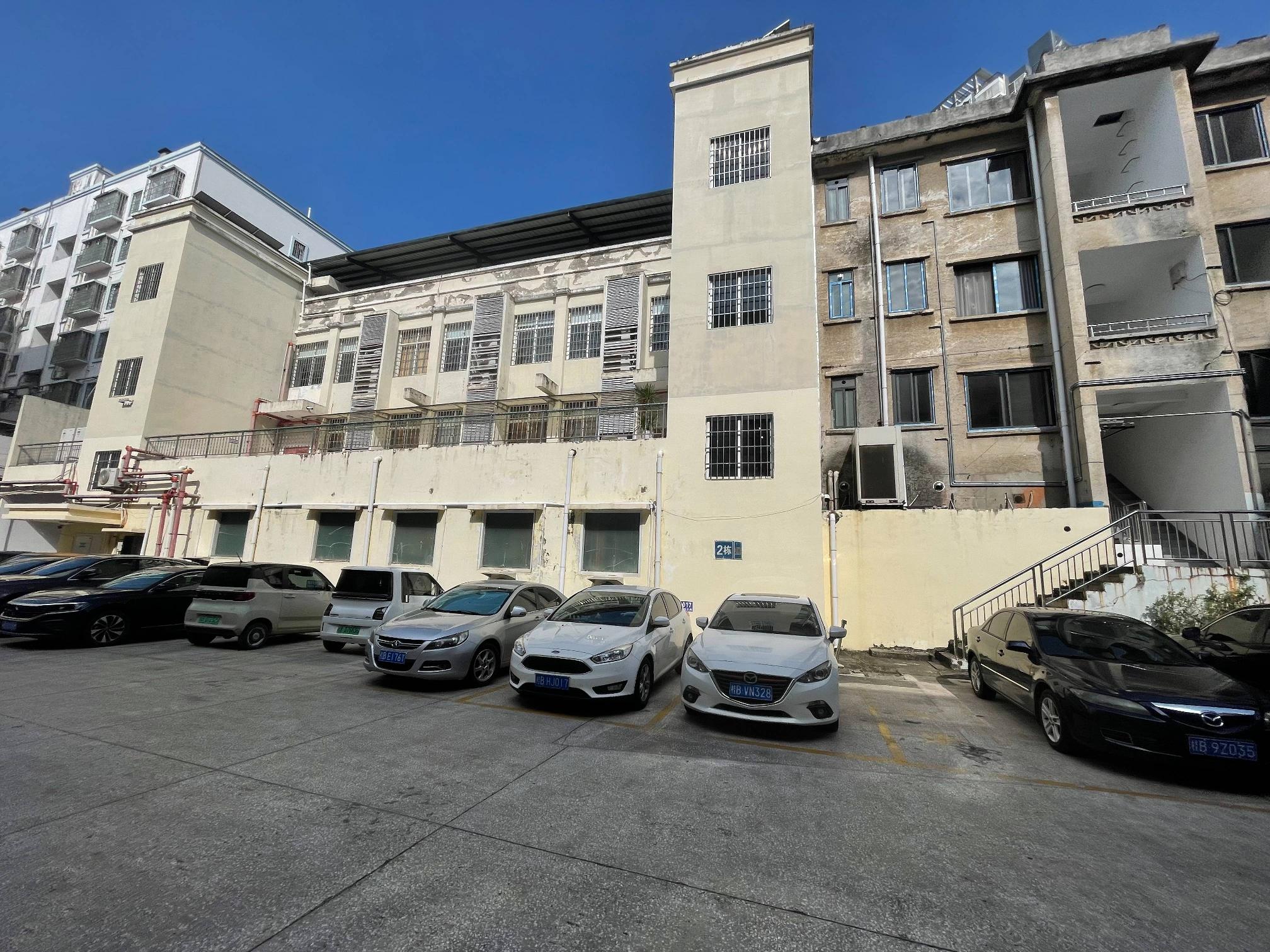 柳江县拉堡柳东路64号综合楼401室不动产租赁权招租公告