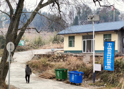湖南省中方县芭蕉矿区金矿普查探矿权转让(国资监测编号GR2025HN1002113)