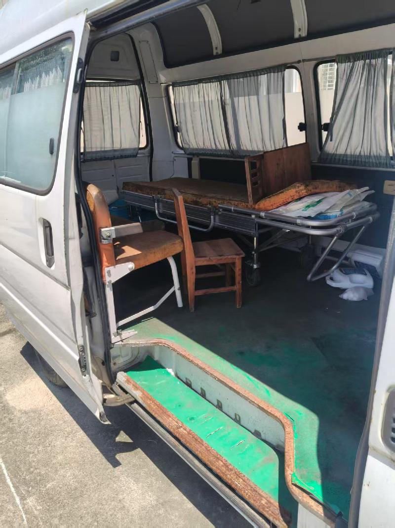 金杯牌SY5033XJH-X5SBH（皖BPY120）小型专用客车转让公告(国资监测编号GR2025AH2002724)