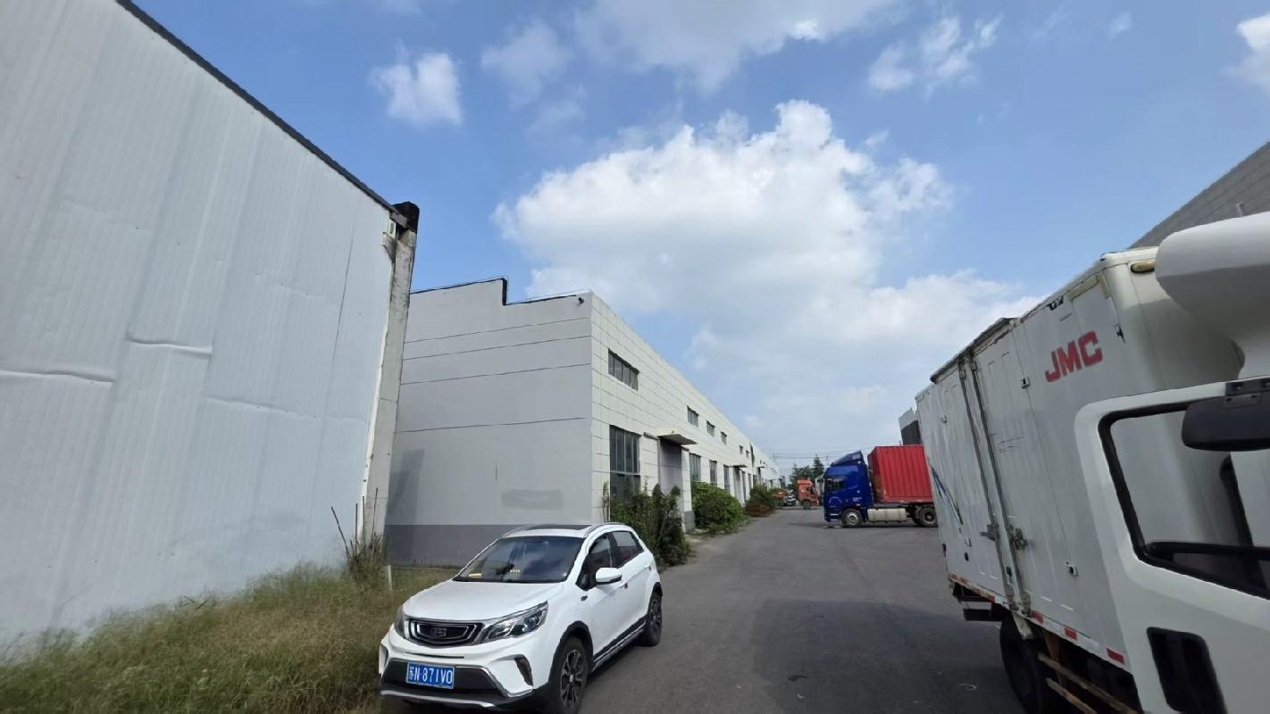 宿迁市宿豫区张家港宿豫工业园区渠江路2号工业房地产及附属建筑物公开转让(国资监测编号GR2025JS1006145)