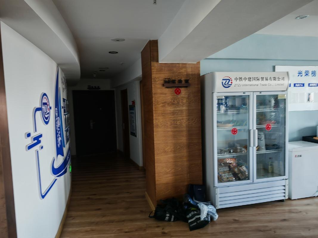 内蒙古自治区通辽市科尔沁区明仁办事处粮食大厦11层办公楼整体出租（年租金146200元，租期1年）(国资监测编号GR2025NM1007250-3)