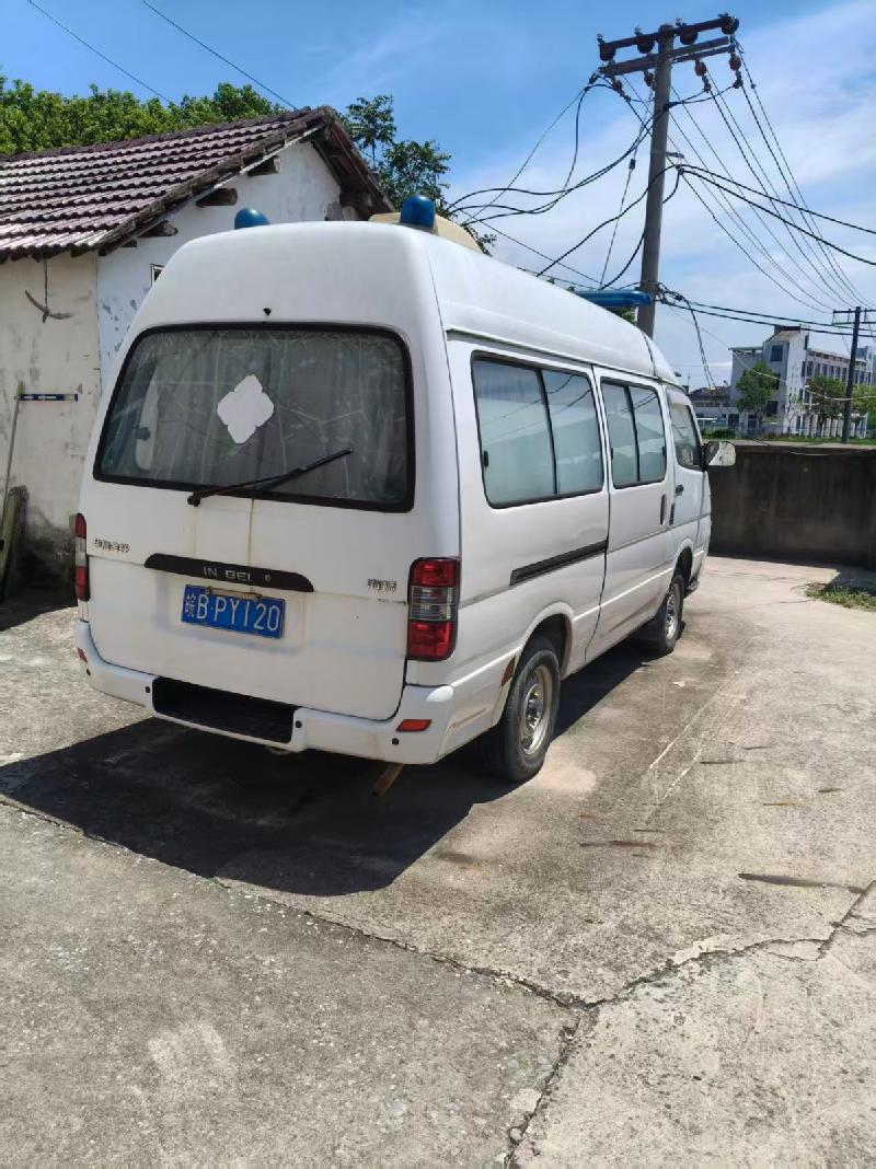 金杯牌SY5033XJH-X5SBH（皖BPY120）小型专用客车转让公告(国资监测编号GR2025AH2002724)