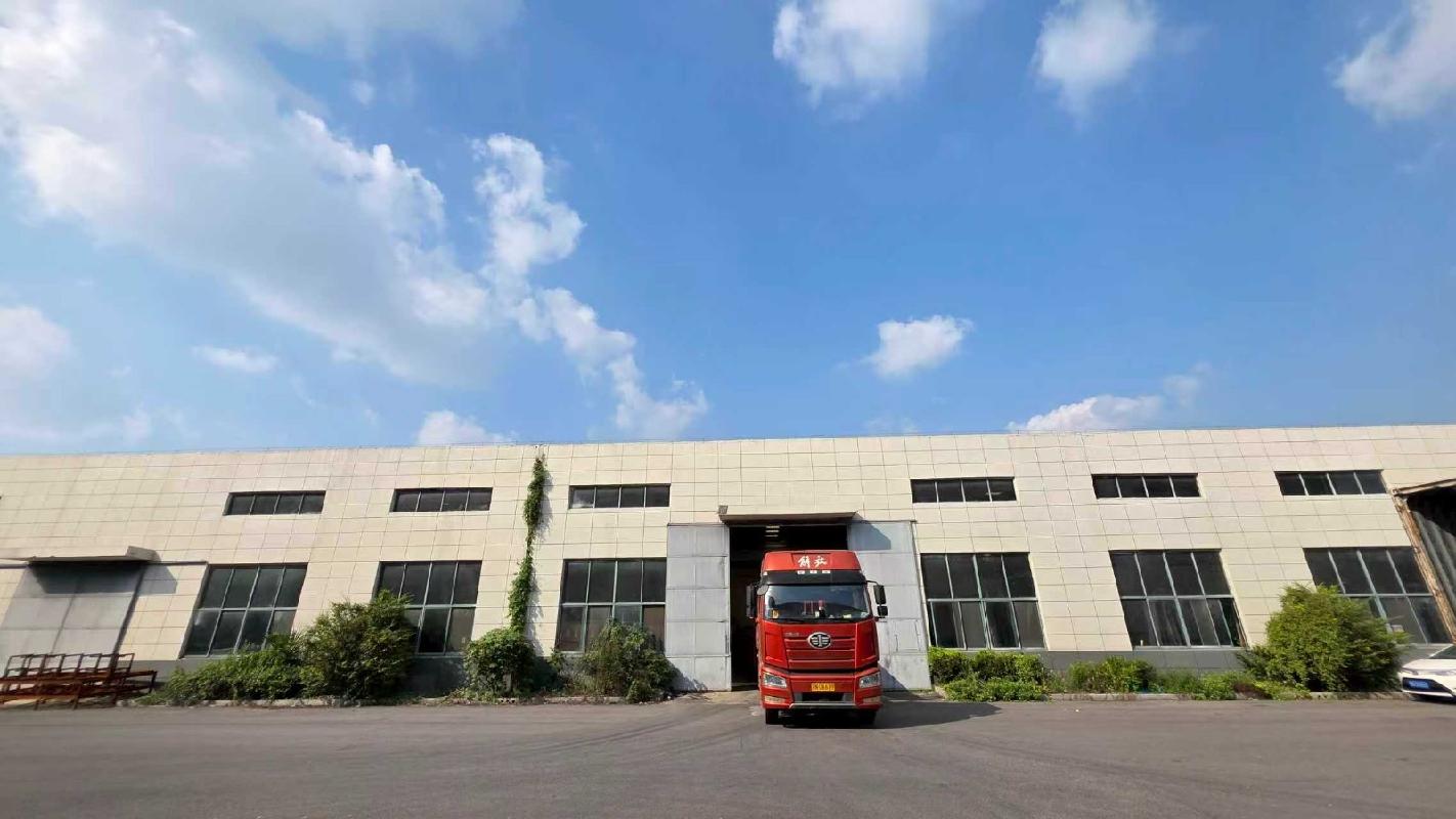 宿迁市宿豫区张家港宿豫工业园区渠江路2号工业房地产及附属建筑物公开转让(国资监测编号GR2025JS1006145)