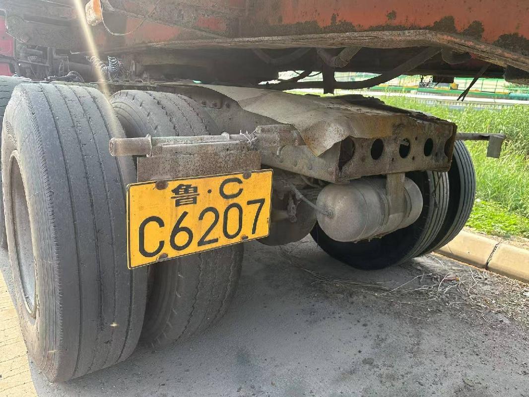 1台牵引车№XG2605-01转让公告(国资监测编号GR2025JS4006138)