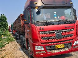1台牵引车№XG2605-01转让公告(国资监测编号GR2025JS4006138)