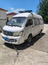金杯牌SY5033XJH-X5SBH（皖BPY120）小型专用客车转让公告(国资监测编号GR2025AH2002724)