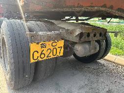 1台牵引车№XG2605-01转让公告(国资监测编号GR2025JS4006138)