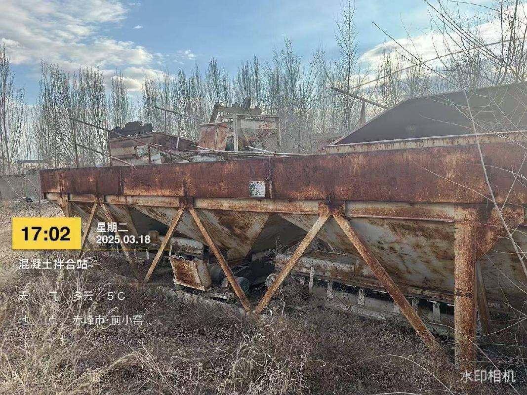 三台废旧设备（赤峰卓越建筑工程有限责任公司）转让(国资监测编号GR2025NM1006827)