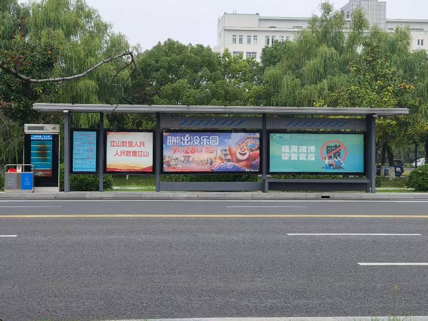 [淮安市]洪泽湖大道区委区政府 （路北侧）、洪泽湖高级中学 （路南侧）广告位租赁转让公告