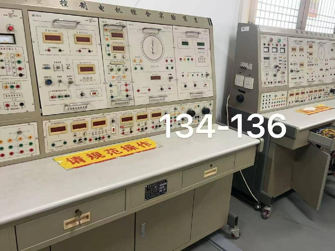 常州机电职业技术学院一批报废办公教学专用设备公开转让(国资监测编号GR2025JS1006161)