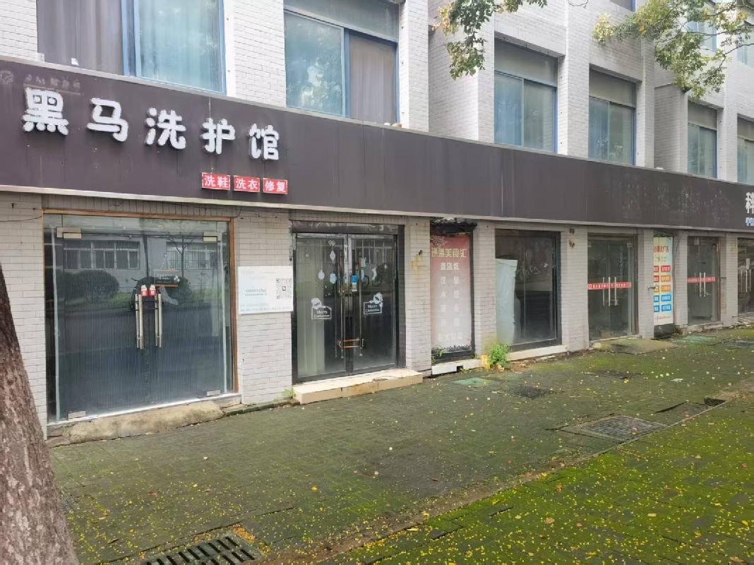 江苏师范大学位于泉山校区十二组团学生公寓一楼7号房屋公开招租(国资监测编号GR2025JS1006160)