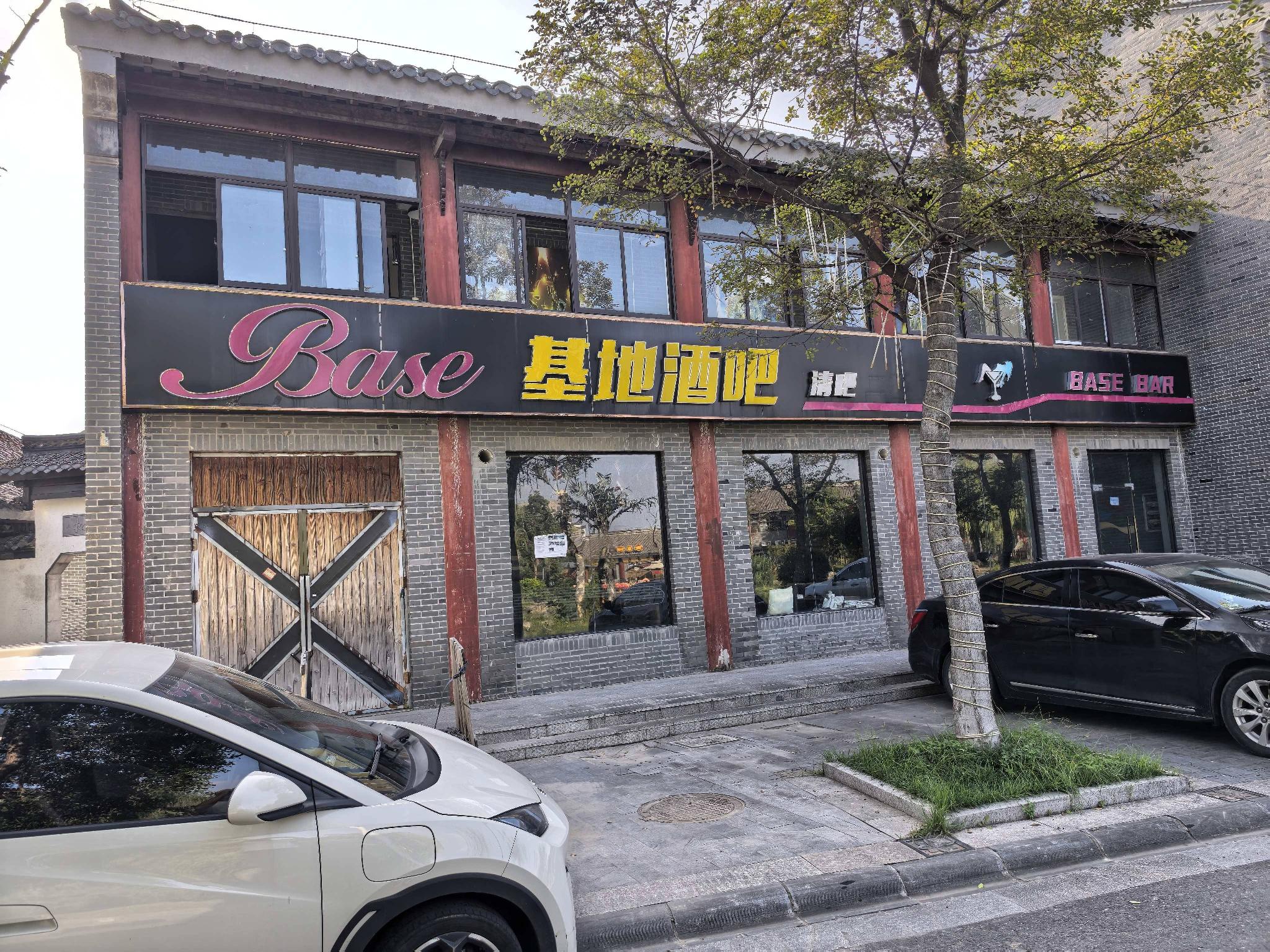 河下文化街8-1号商铺招租公告