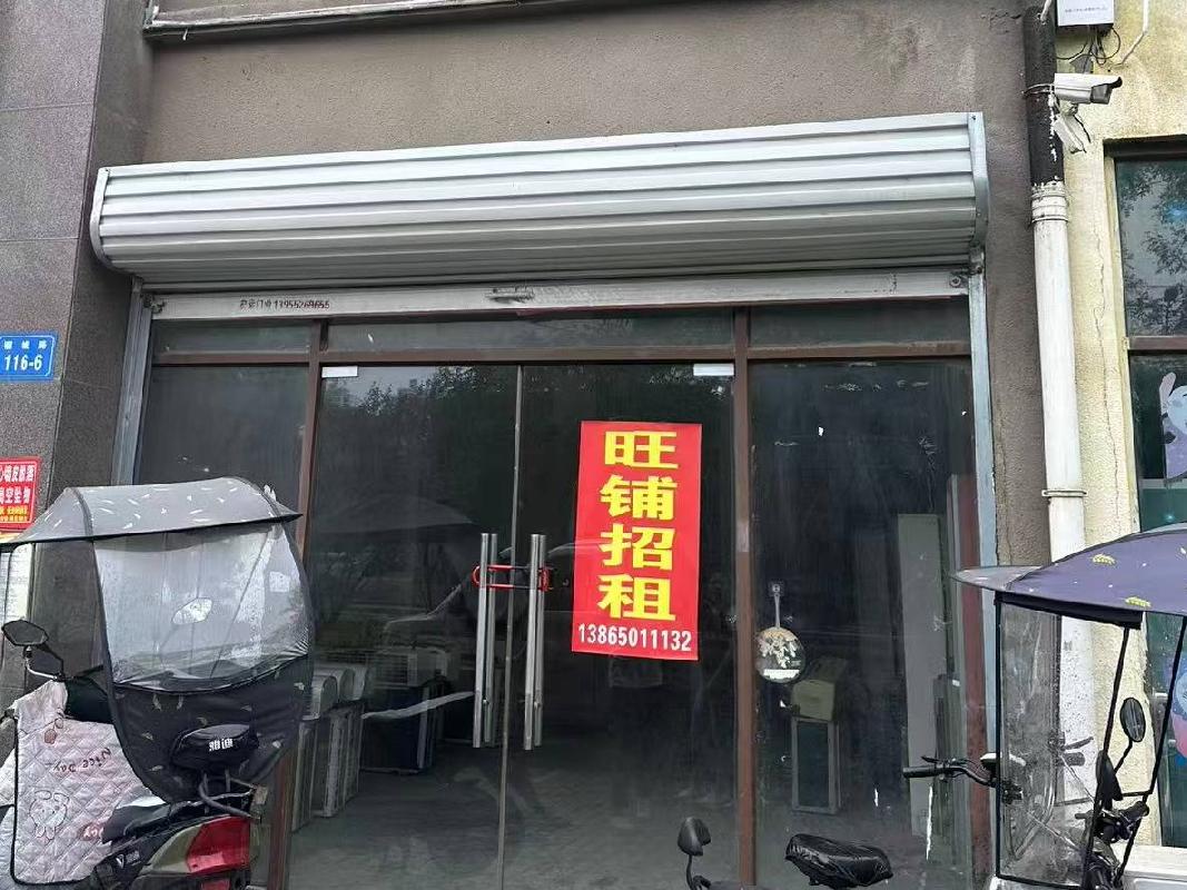 九江银行股份有限公司景德镇分行持有的安徽中财置业发展有限公司等三户债权转让项目