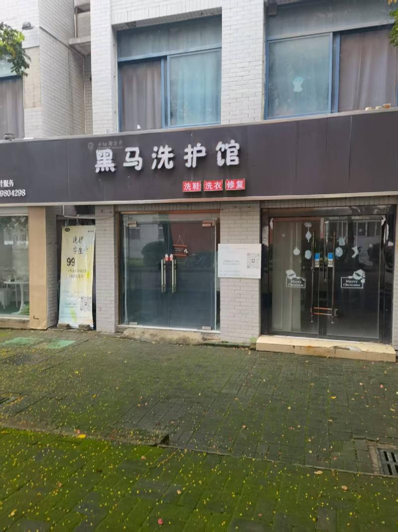 江苏师范大学位于泉山校区十二组团学生公寓一楼7号房屋公开招租(国资监测编号GR2025JS1006160)