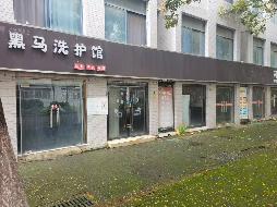 江苏师范大学位于泉山校区十二组团学生公寓一楼7号房屋公开招租(国资监测编号GR2025JS1006160)