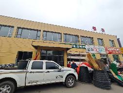 新源县国投公司位于新源县阿热勒托别镇友谊东路四十巷13号商铺对外招租，租期三年
