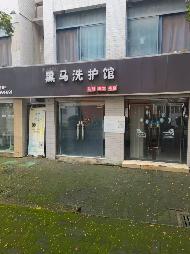 江苏师范大学位于泉山校区十二组团学生公寓一楼7号房屋公开招租(国资监测编号GR2025JS1006160)