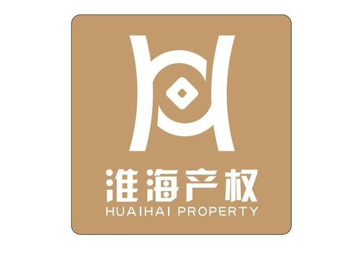 徐州市旭港科技发展有限公司100%股权转让项目预披露公告