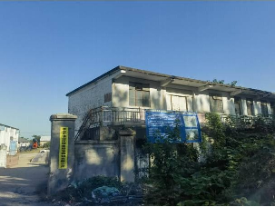 淮安区林集粮油购销有限公司仓室、宿舍及附属房屋资产拆除转让公告