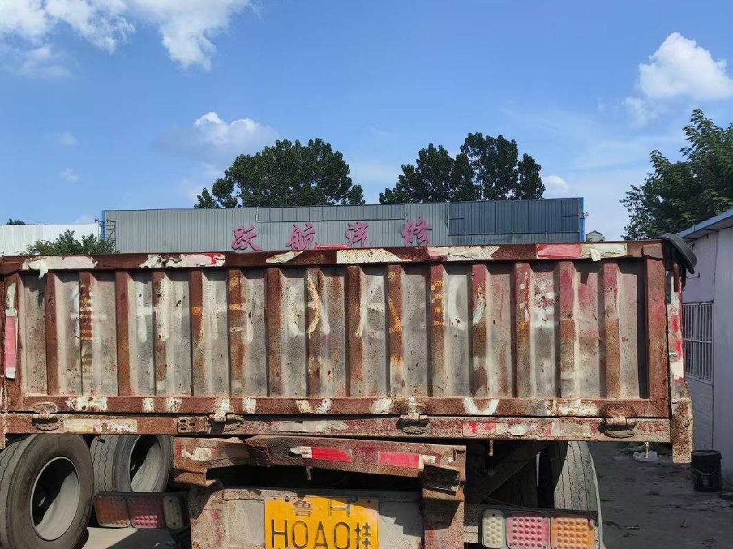 1台牵引车和1台挂车№XG2606-02整体转让公告(国资监测编号GR2025JS4006210)
