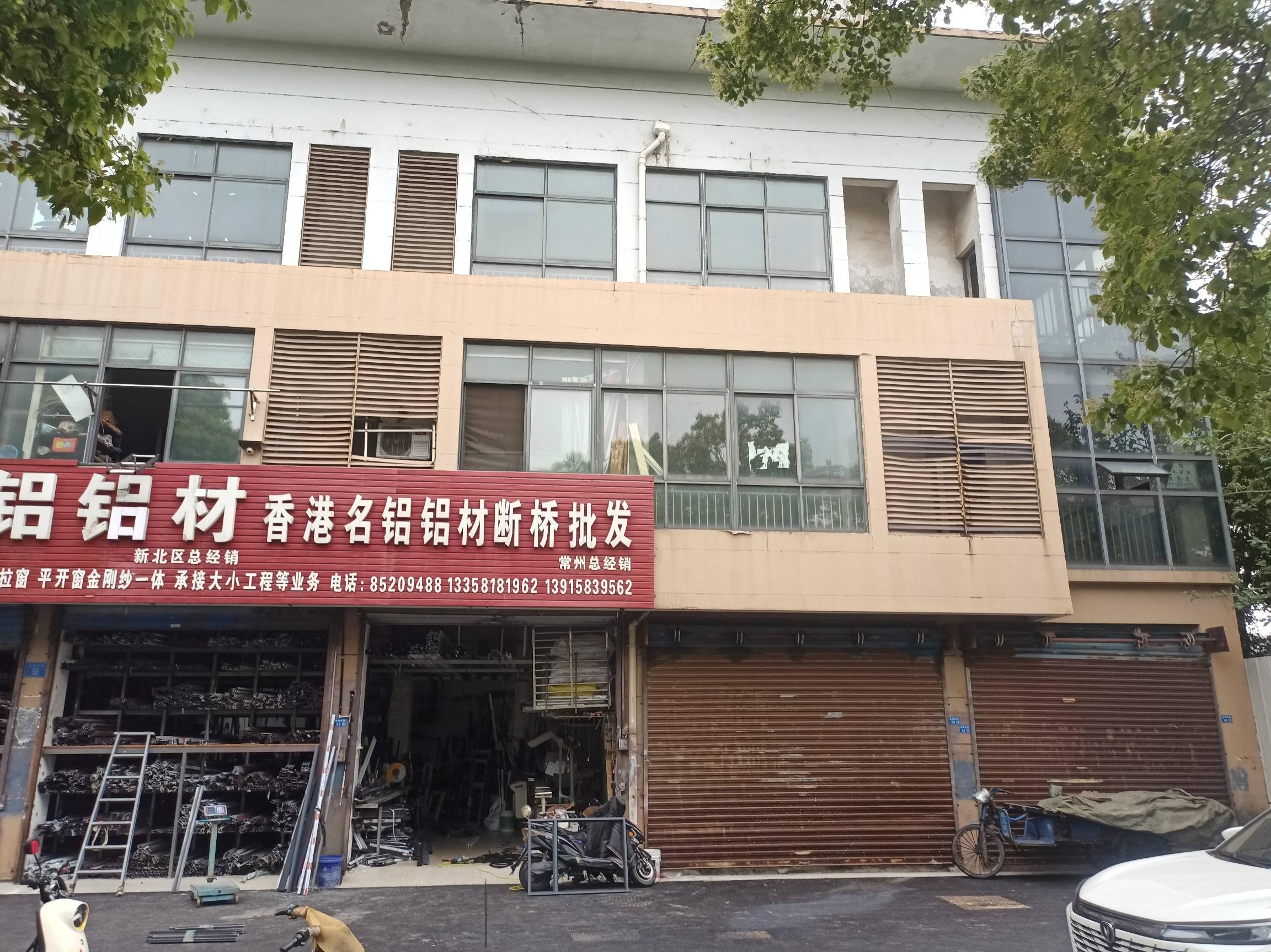 金梅花园57号、金梅花园58号、金梅花园59号（29幢）、金梅花园59号（34幢）招租公告