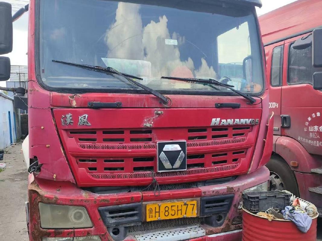 1台牵引车和1台挂车№XG2606-02(二次挂牌)整体转让公告
