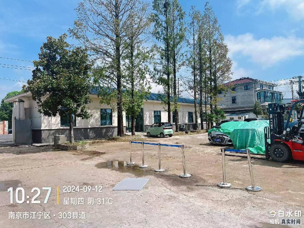 南京江宁粮食投资发展集团有限公司位于江宁区汤山街道孟墓社区孟墓粮库房屋整体公开招租(国资监测编号GR2025JS1006198)