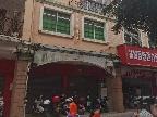 崇左市扶绥县新宁镇南密路商业步行街（一期）1#楼J21号转让公告