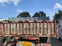 1台牵引车和1台挂车№XG2606-02整体转让公告(国资监测编号GR2025JS4006210)