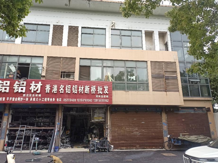 金梅花园57号、金梅花园58号、金梅花园59号（29幢）、金梅花园59号（34幢）招租公告