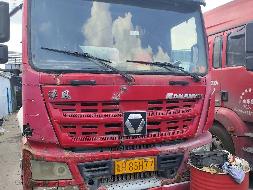 1台牵引车和1台挂车№XG2606-02整体转让公告(国资监测编号GR2025JS4006210)