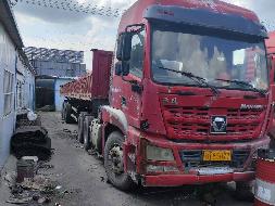 1台牵引车和1台挂车№XG2606-02整体转让公告(国资监测编号GR2025JS4006210)