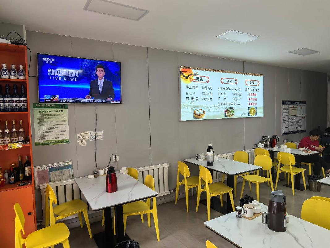 包头市昆都仑区南排道6号店房产招租（年租金底价：43200元，租期：1年）（包钢集团万开实业有限公司）(国资监测编号GR2025NM1006860)