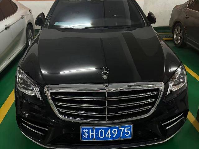 江苏天成建设集团奔驰车S450（苏H04975）转让转让公告