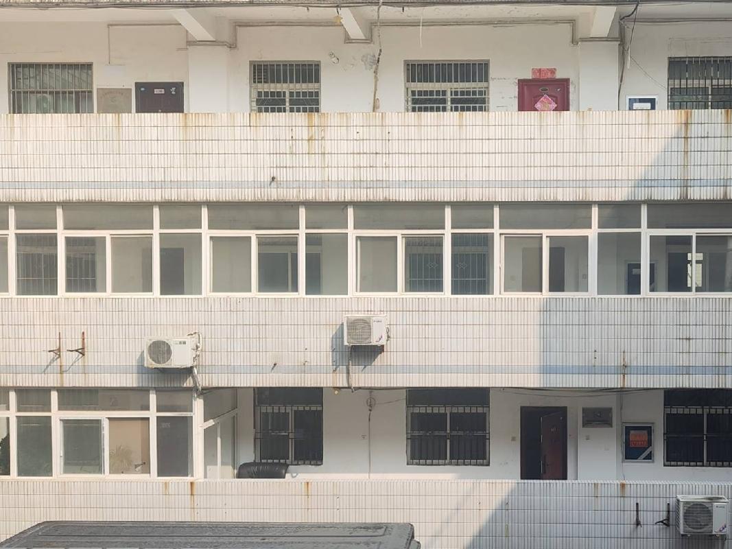 西安市莲湖区北关正街开元北方大厦房产（办公用房）转让公告（第六次）