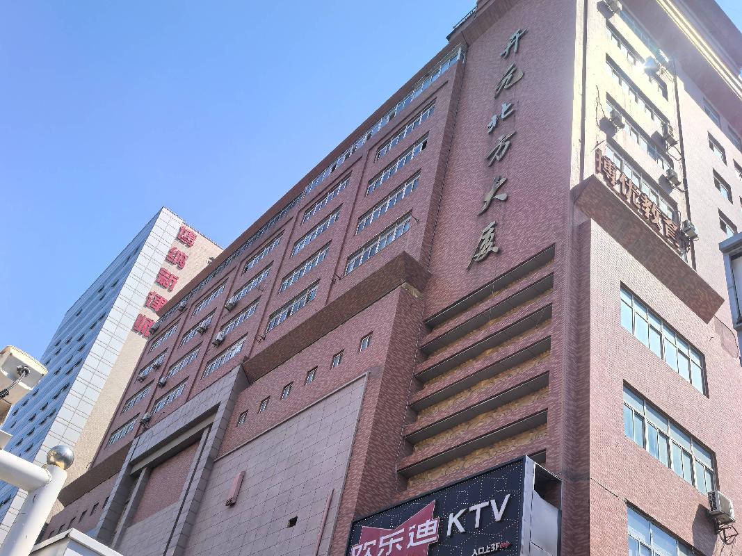 西安市莲湖区北关正街开元北方大厦房产（住宅）转让公告（第六次）