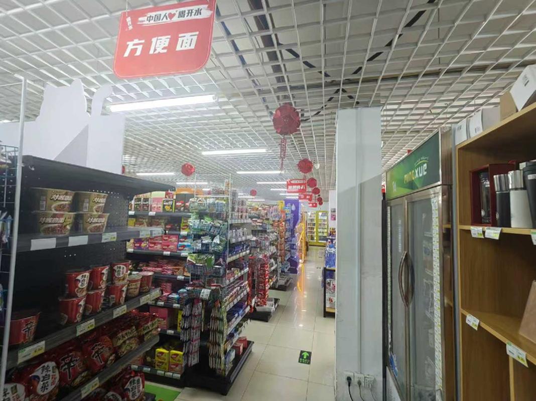 常州市武进区西湖街道 延政西大道2468号常州大学西太湖校区博雅居 7-1、7-2、7-3房屋(西式快餐)公开招租(国资监测编号GR2025JS1006192)