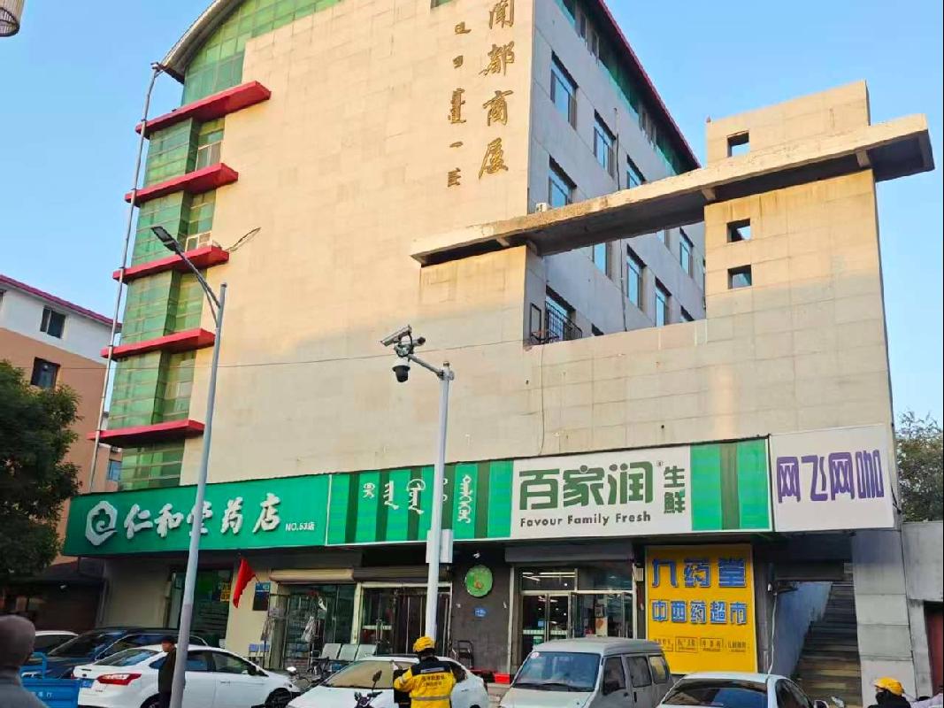 新城区艺术厅北街日报社小区办公楼（闻都小区西门南侧闻都商厦）地上2层部分区域招租（年租金底价140000元，租期5年）(国资监测编号GR2025NM1006856)