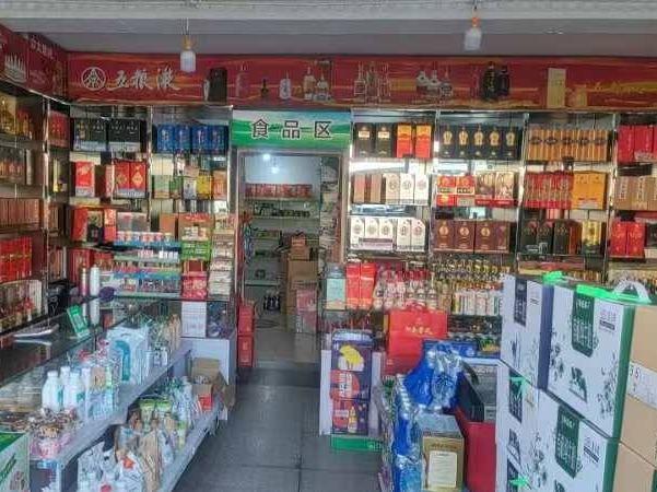 包头市昆都仑区林荫路4号店房产招租（年租金底价：42000元，租期：1年）（包钢集团万开实业有限公司）(国资监测编号GR2025NM1006861)