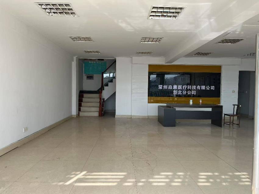 常州市新北区魏安路199号13幢111、113号房屋招租公告