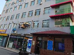 新城区艺术厅北街日报社小区办公楼（闻都小区西门南侧闻都商厦）地上2层部分区域招租（年租金底价140000元，租期5年）(国资监测编号GR2025NM1006856)