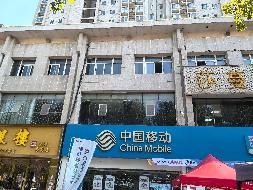 西安市高陵县泾渭镇鼎正庆化苑1间商铺转让公告（第七次）(国资监测编号GR2025GS1002303)