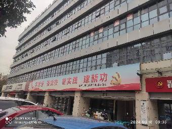 新桥商务大楼3楼北侧中段招租公告