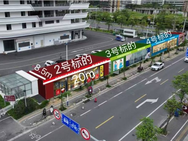 北海银滩景区管理有限公司上海路集散中心东侧临街5个场地经营管理方遴选项目