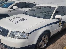 伊犁哈萨克自治州人民检察院一辆奥迪牌轿车（新0B983警）对外转让