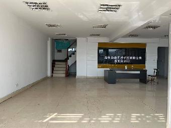 常州市新北区魏安路199号13幢111、113号房屋招租公告